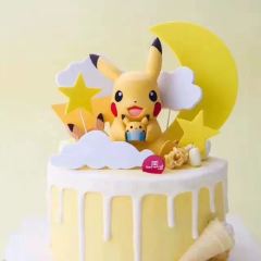 Yihuanglinjikaixin Cake (xueqianjie) User Photo
