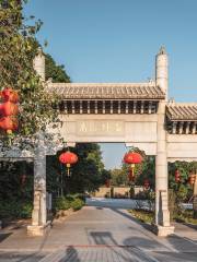 Nanhai God Temple