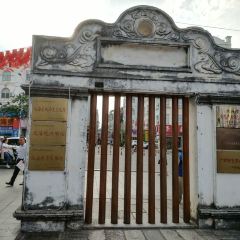 老字号李姨墨鱼丸虾饼(总店) User Photo