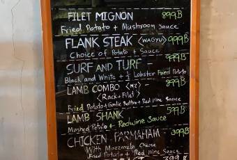 EAT Bar & Grill Restaurant Karon user photo