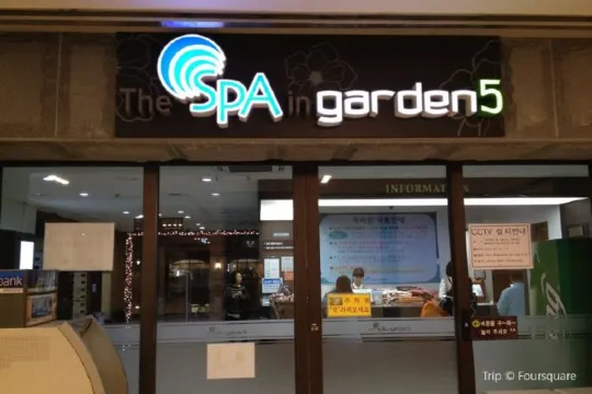 [부산 찜질방 추천] 2026 사우나에 진심인 사람이 추천하는 부산 찜질방 BEST 5! 겨울 실내 데이트로도 완벽