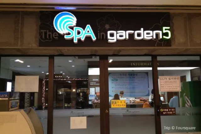 【釜山自由行】精選6間釜山汗蒸幕,到釜山旅遊一定不能錯過釜山汗蒸幕