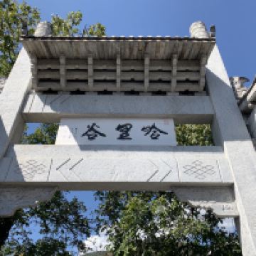 評論圖片 4