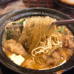 Yixiangyuanwaguan (hongzhuanlu) User Photo