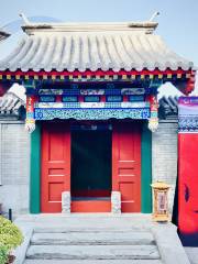 Dongsihutong Museum