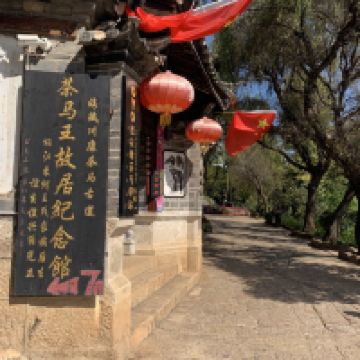 評論圖片 9