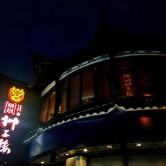 Yangzhou Lion Pavilion User Photo