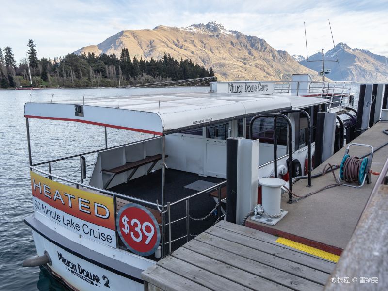 Million Dollar Queenstown Cruise