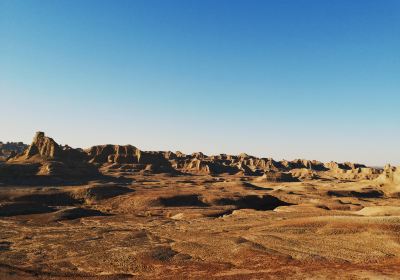 Wuerhe Ghost Town