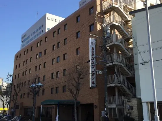 To Experience Authentic Japanese Life, The Special Accommodation in Nagoya Is Suitable for You