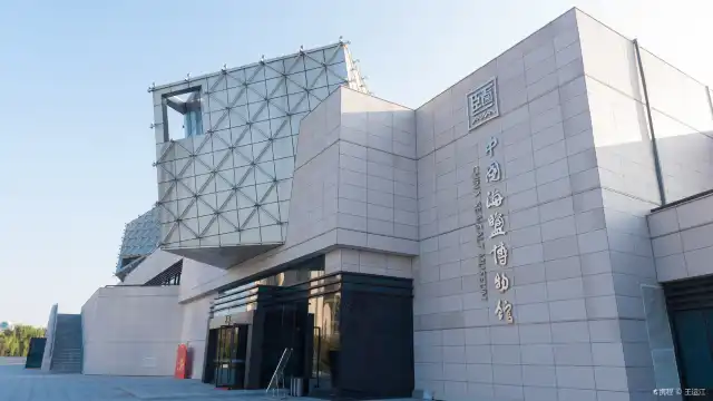 鄰近中國海鹽博物館的酒店