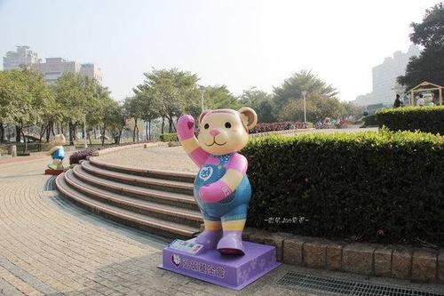 Wenxin Forest Park