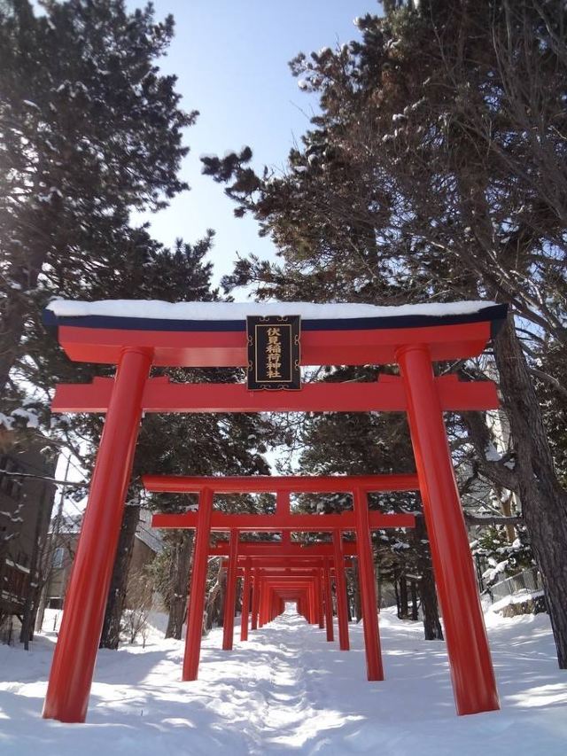 伏見稲荷神社 Attractions 札幌 Travel Review Travel Guide Trip Com