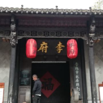 評論圖片 3