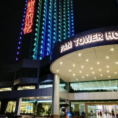Tanjiangbandao Restaurant User Photo