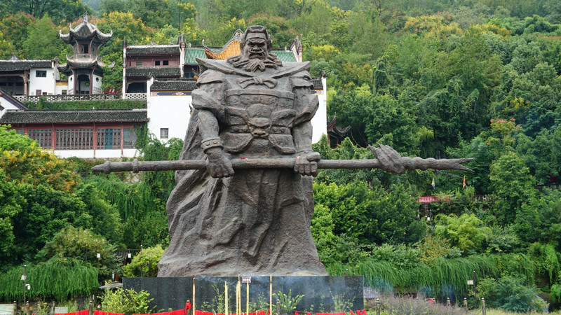 Zhang Fei Temple - Yunyang County Travel Reviews｜Trip.com Travel Guide
