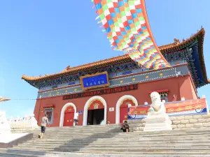 Da'er Jilin Si