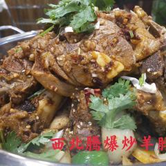 羊脖子火锅 User Photo