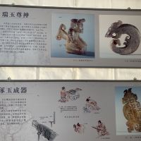 評論圖片 2