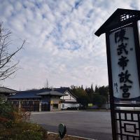 評論圖片 2