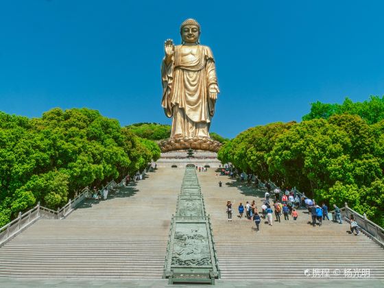 Lingshan Giant Buddha