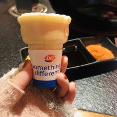 DQ User Photo