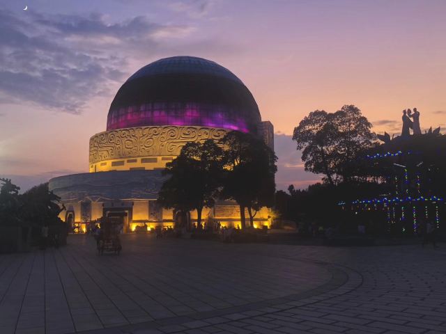 YanCheng ChunQiu Amusement Land