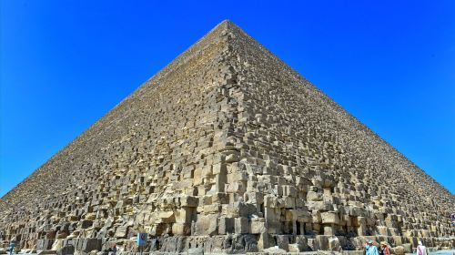 The Great Pyramid of Giza