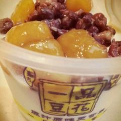 一品豆花(枝城店) User Photo
