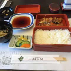 Hakata Meidai Yoshizuka Unagiya User Photo