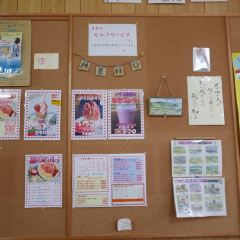 Ichigoya User Photo