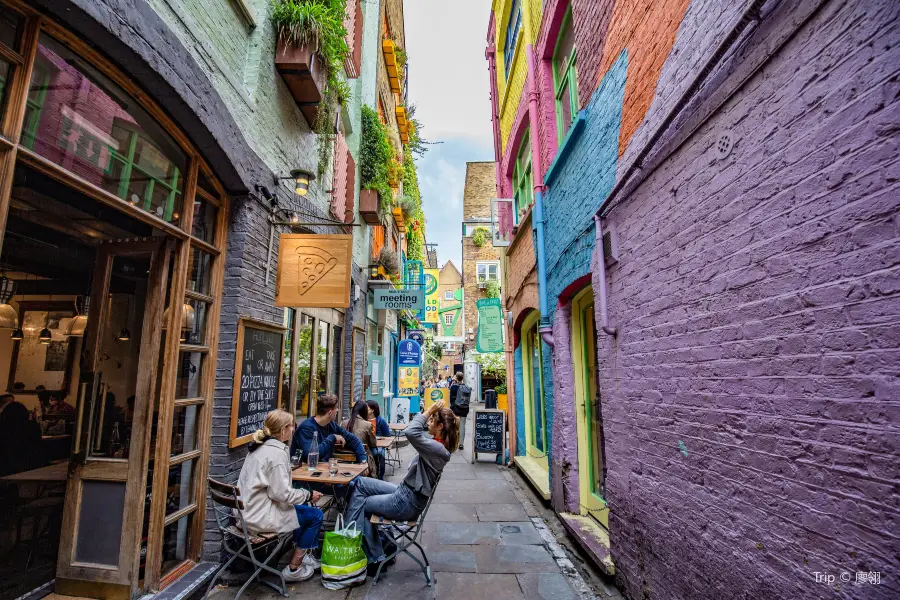 Neal's Yard