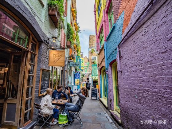 Neal's Yard