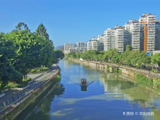 Jin'an River