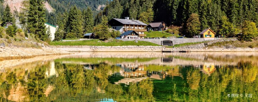 Gosau-Hintertal
