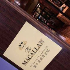 The Macallan Whisky Bar & Lounge 여행 사진