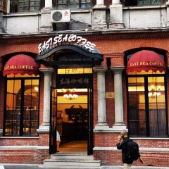 DongHai Cafe User Photo