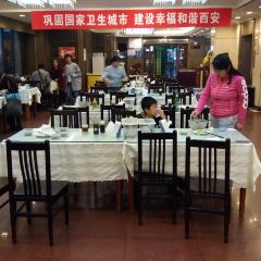 De Fa Chang Restaurant User Photo