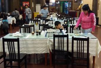德髮長餃子·非遺(鐘樓店)用戶圖片
