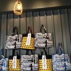 Mango Tango User Photo