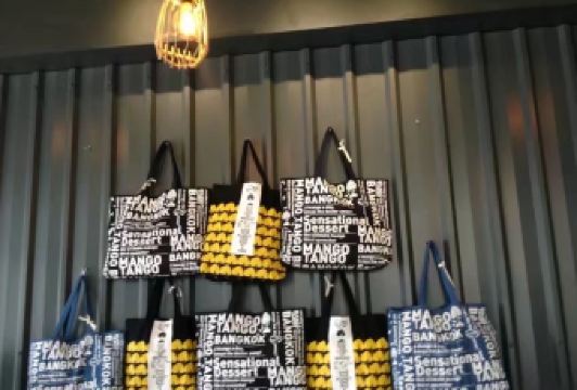 Mango Tango User Photo