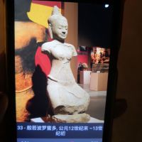 評論圖片 1
