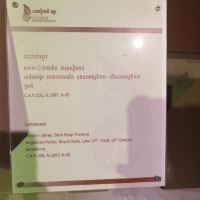 評論圖片 6