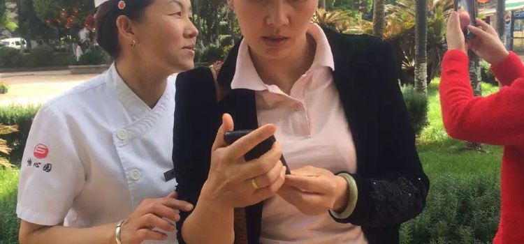 欣春酒店
