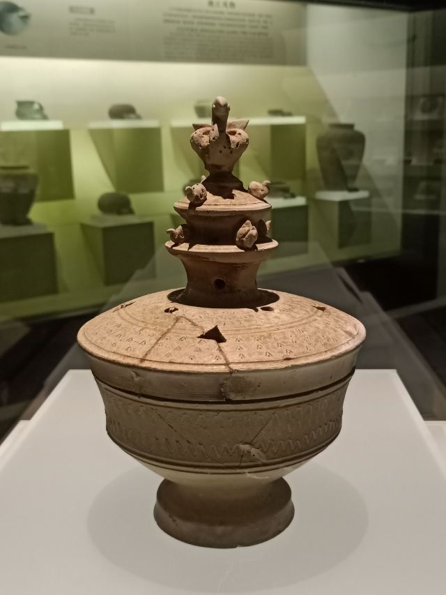 餘姚博物館