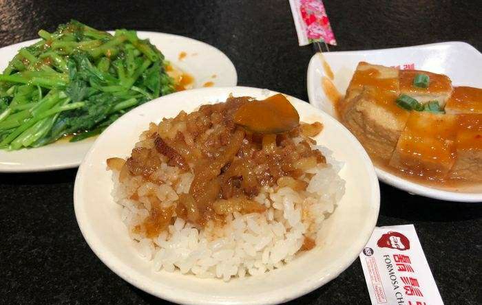 Hu Xu Zhang Lu Rou Fan Mei Shi Wen Hua Guan Reviews Food Drinks In Taiwan Taipei Trip Com