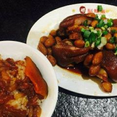 鬍鬚張（美食文化館）張用戶圖片