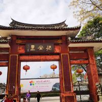 評論圖片 1