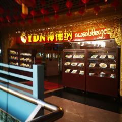 莎灣椰德納張用戶圖片