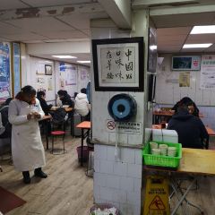 草桥清真牛肉锅贴扁食店 User Photo